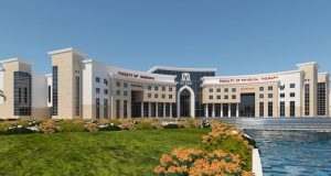 جامعة رشيد 