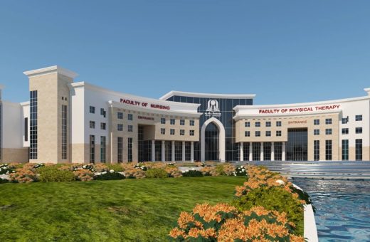 جامعة رشيد