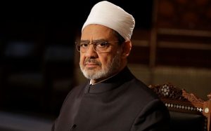 وفاة الدكتورة جيهان إبراهيم شعبان عميدة كلية البنات الأزهرية 